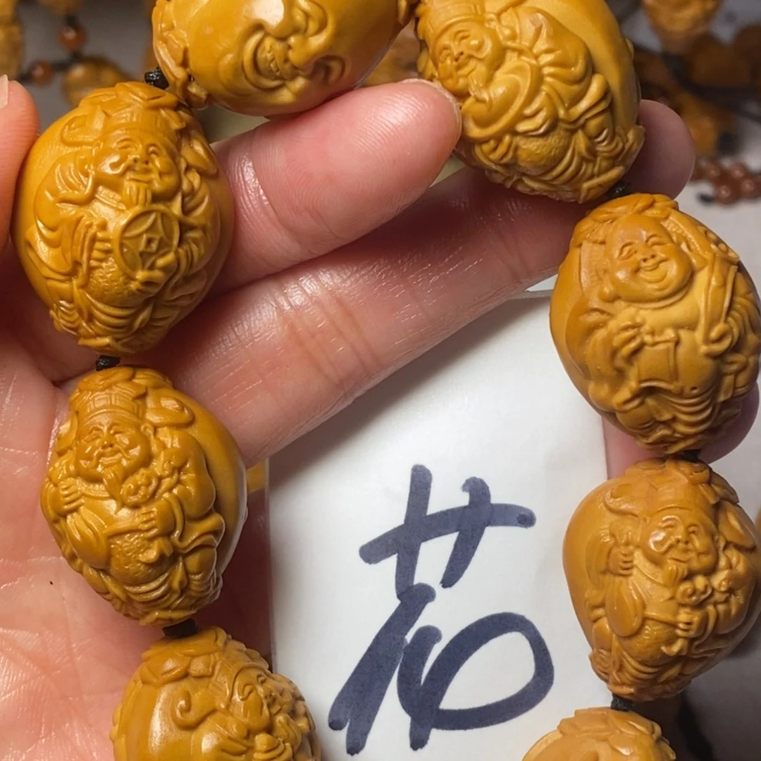 橄榄核手串/手链双面浮雕财弥