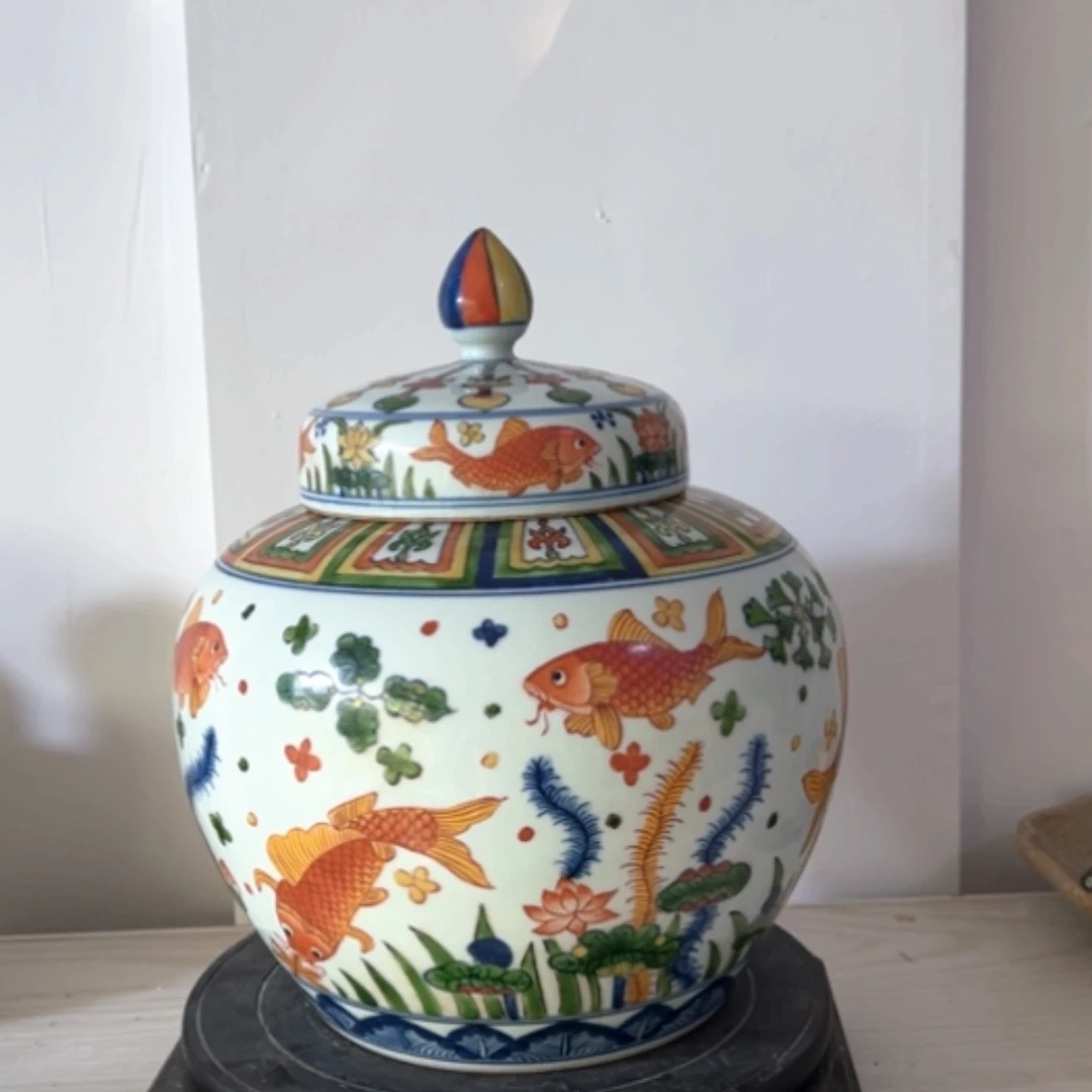 【闪购商品】五彩鱼草罐子很不错