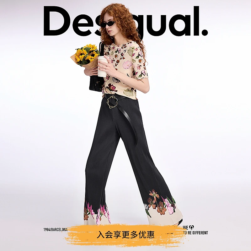 Desigual花朵印花宽松长款女式休闲裤