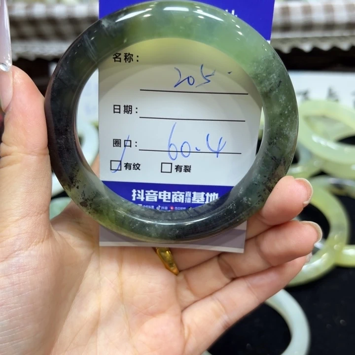 未镶嵌岫玉手镯天然