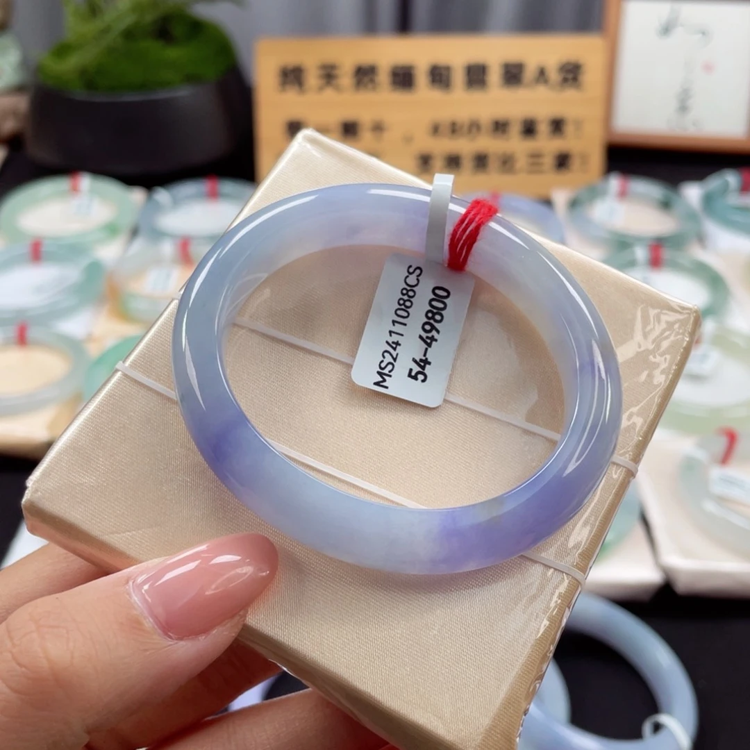 未镶嵌手镯翡翠54贵妃高级耐看紫罗兰26号货头