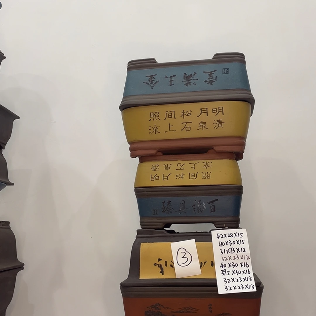 03虾哈哈快来看看