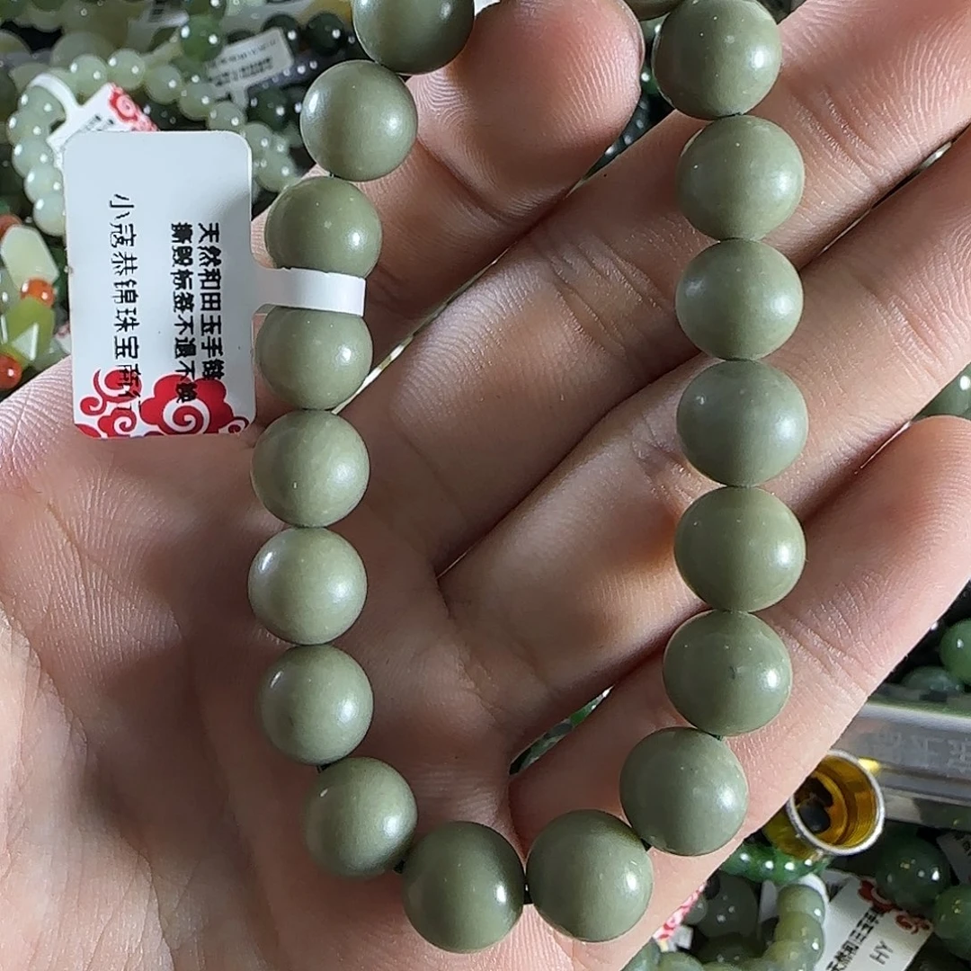 和田玉手链未镶嵌63