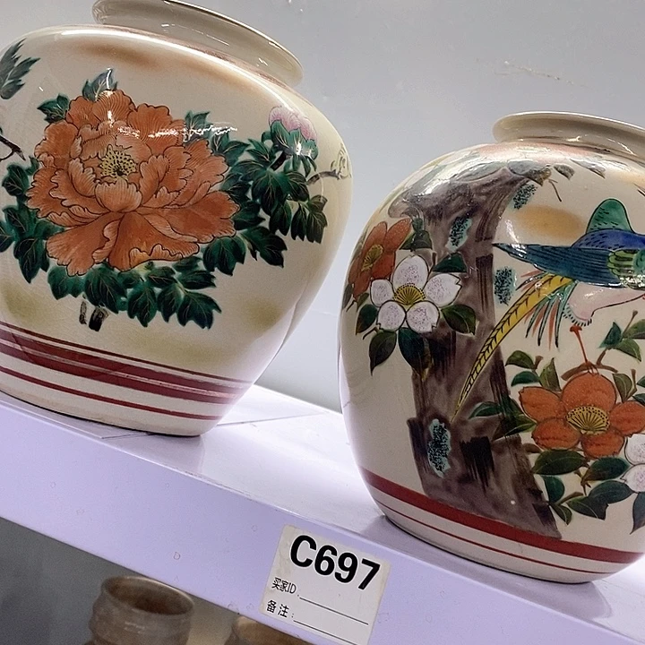 高***屹嘎嘎嘎嘎嘎嘎嘎嘎嘎嘎嘎嘎