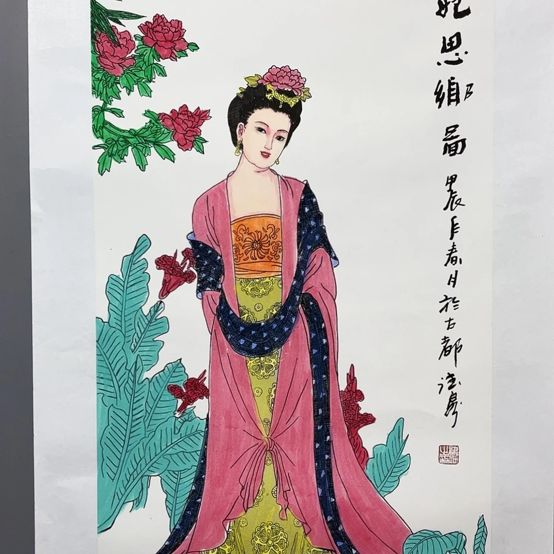 国画国画作品欣赏