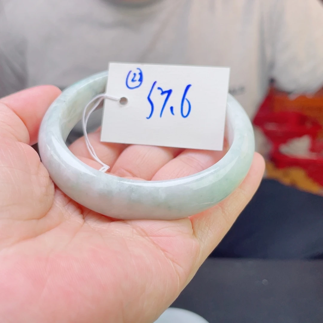 未镶嵌手镯翡翠22