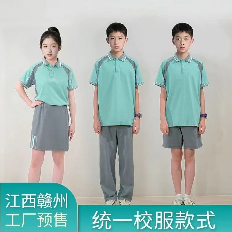 新款江西省赣州市统一校服小学初高中生夏季校服男女同款