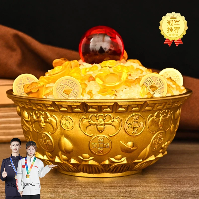 （老师推荐）黄铜聚宝盆摆件铜盆碗办公室居家店铺礼品