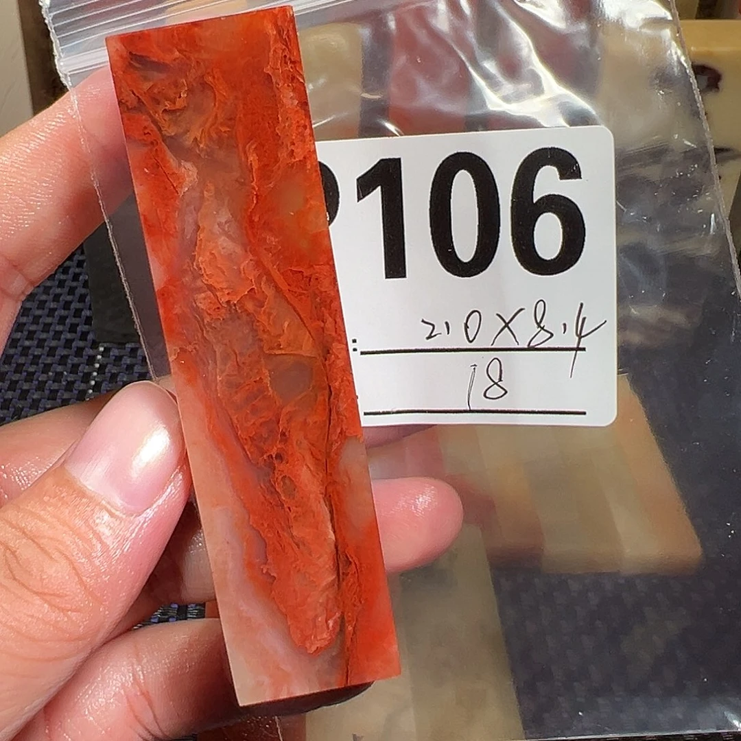 【闪购商品】寿山石印石老挝石