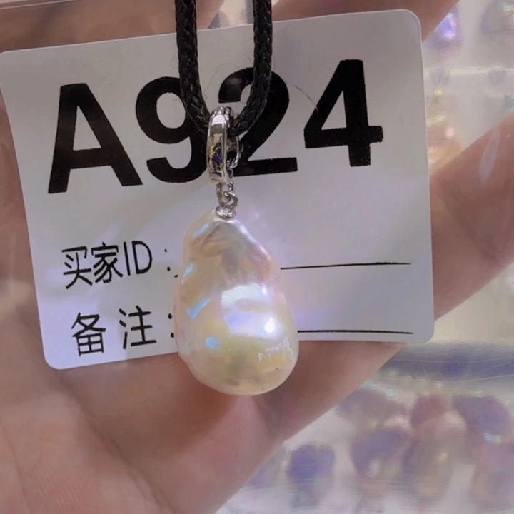 淡水珍珠银S925镶嵌颈饰