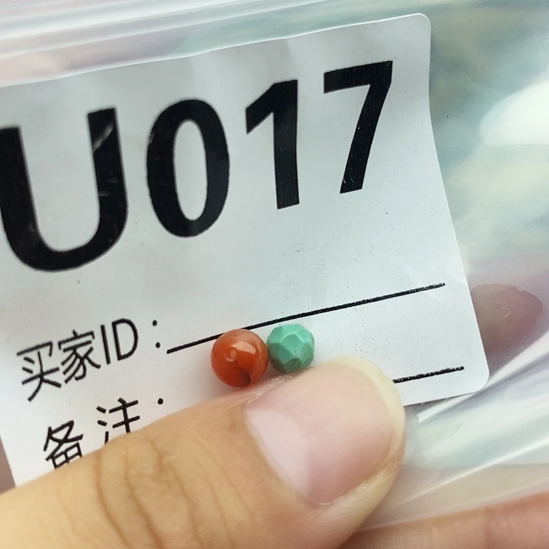 未镶嵌配饰南红玛瑙