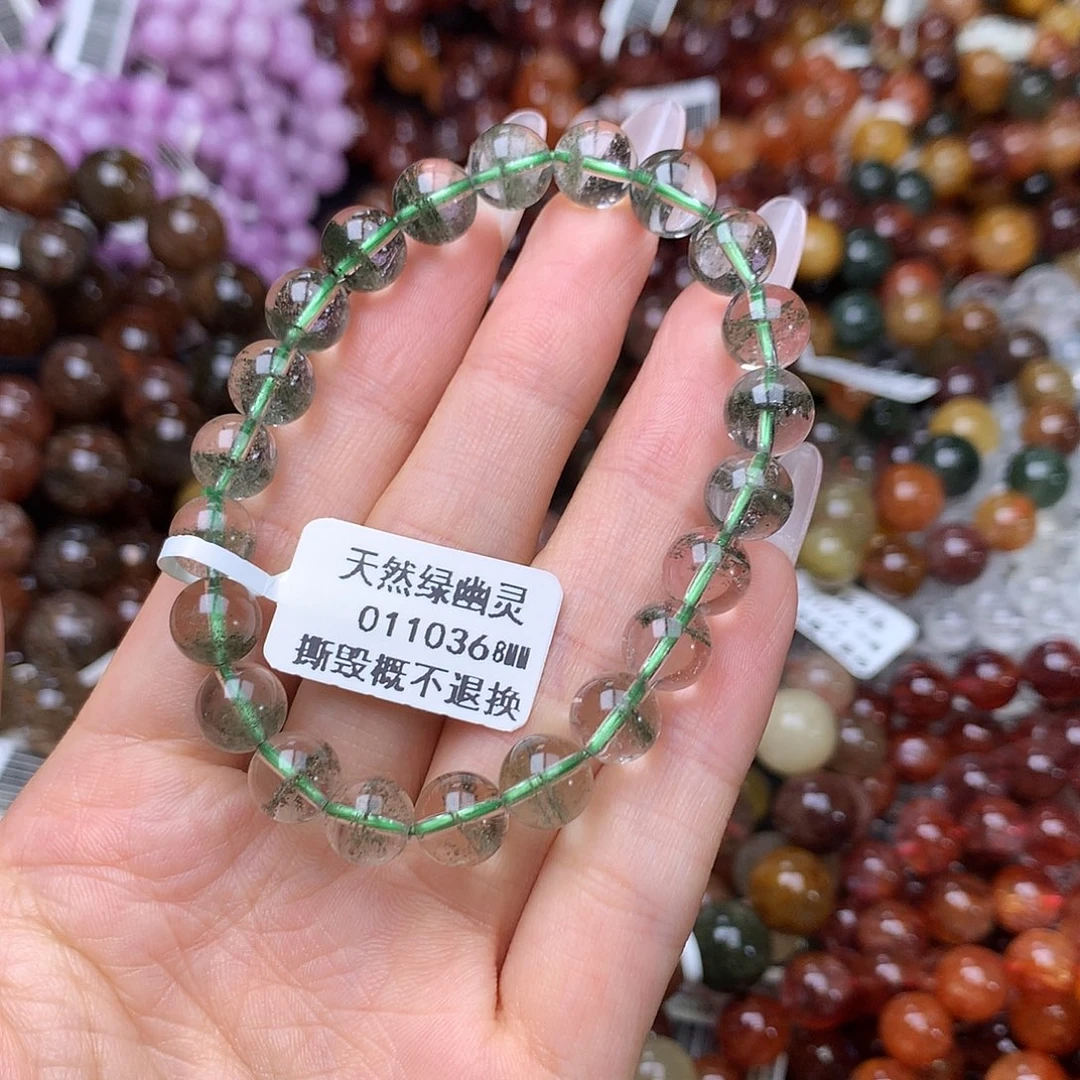 未镶嵌手链水晶手链