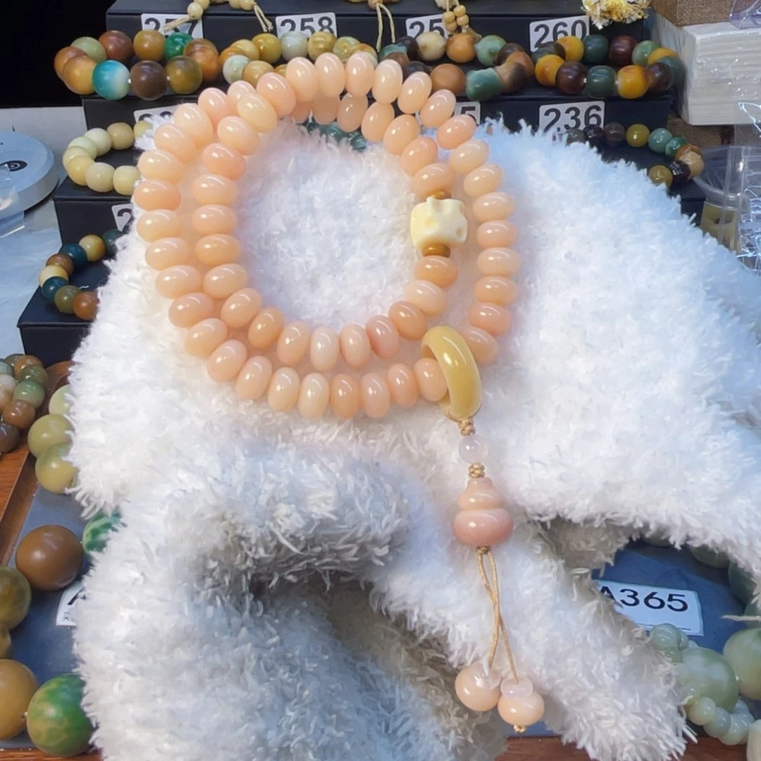 菩提根/象牙果手串