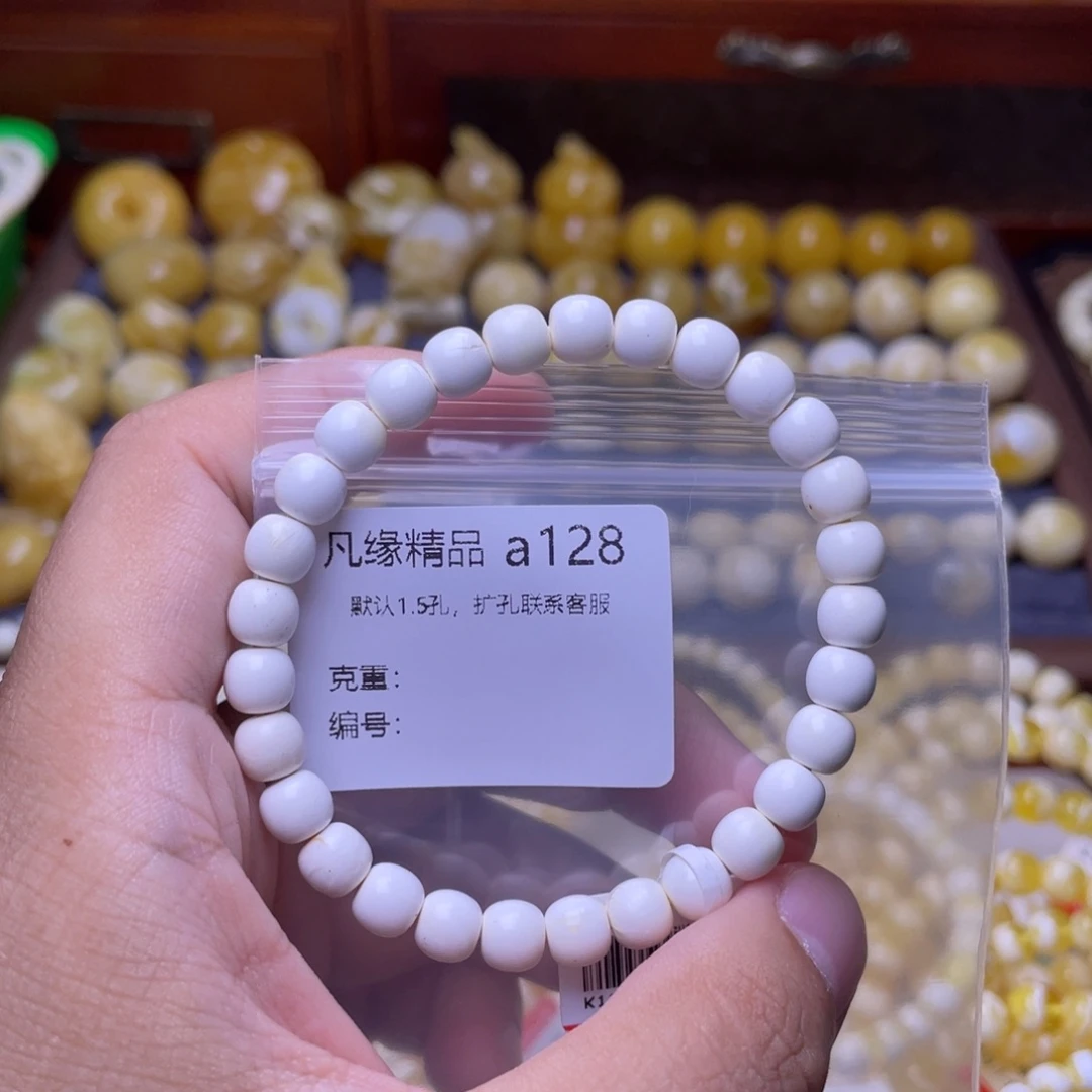 赤***道琥珀未镶嵌珠宝奇石