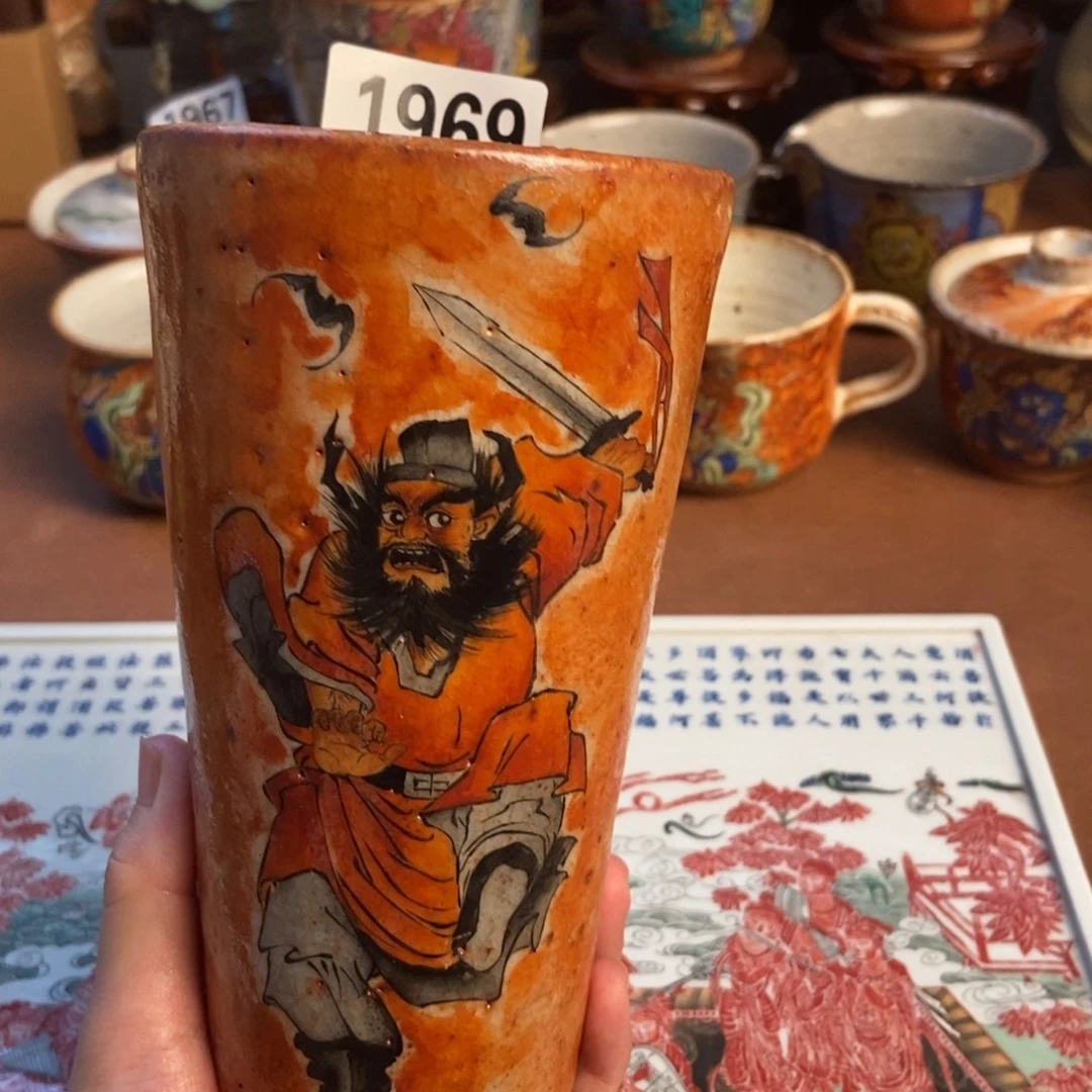景德镇手工制作陶瓷 1969