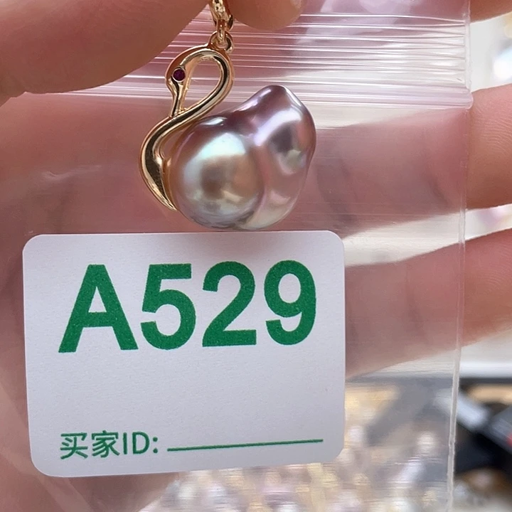 淡水珍珠天然珍珠。  漏 漏 漏未镶嵌