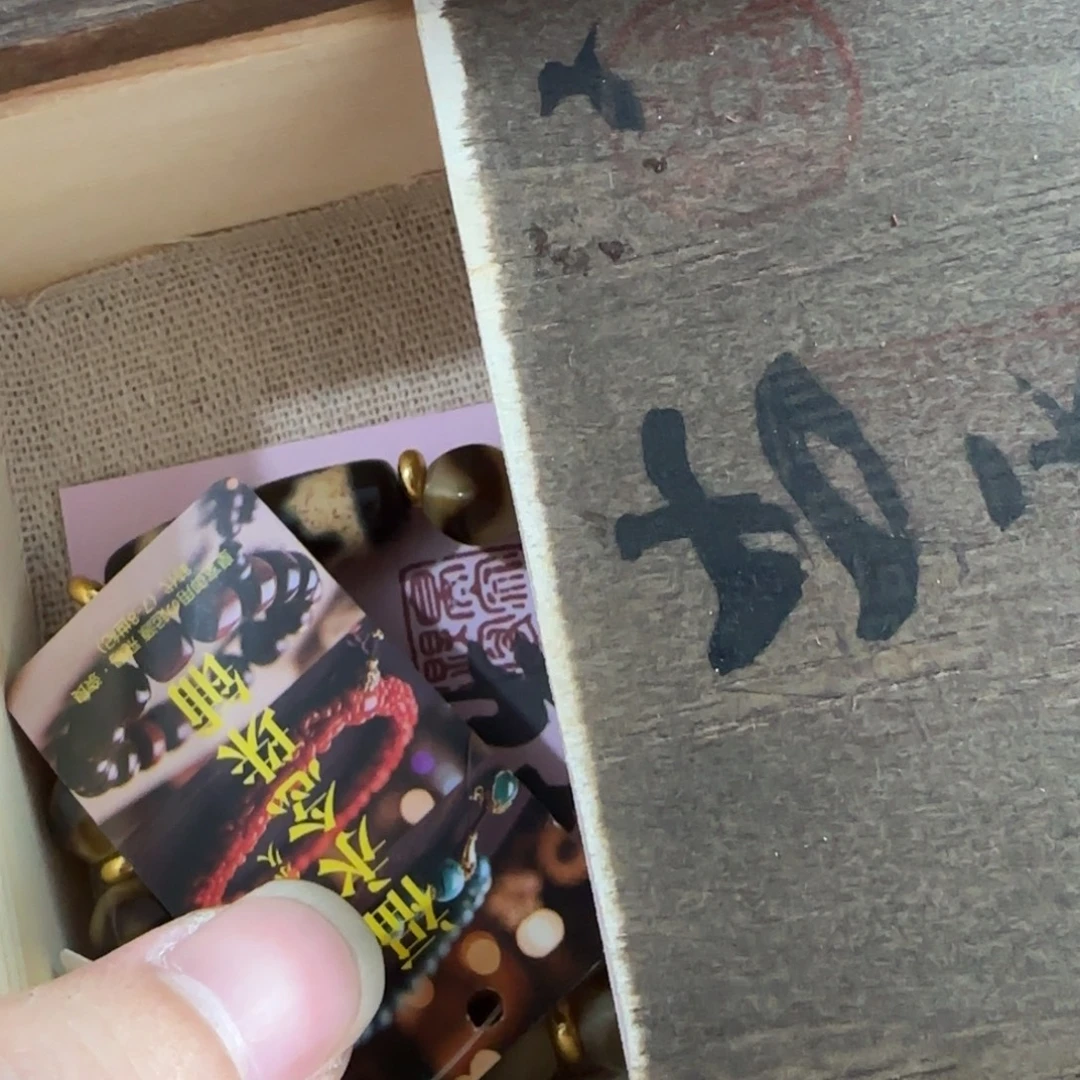 紫砂放漏场，全都漏