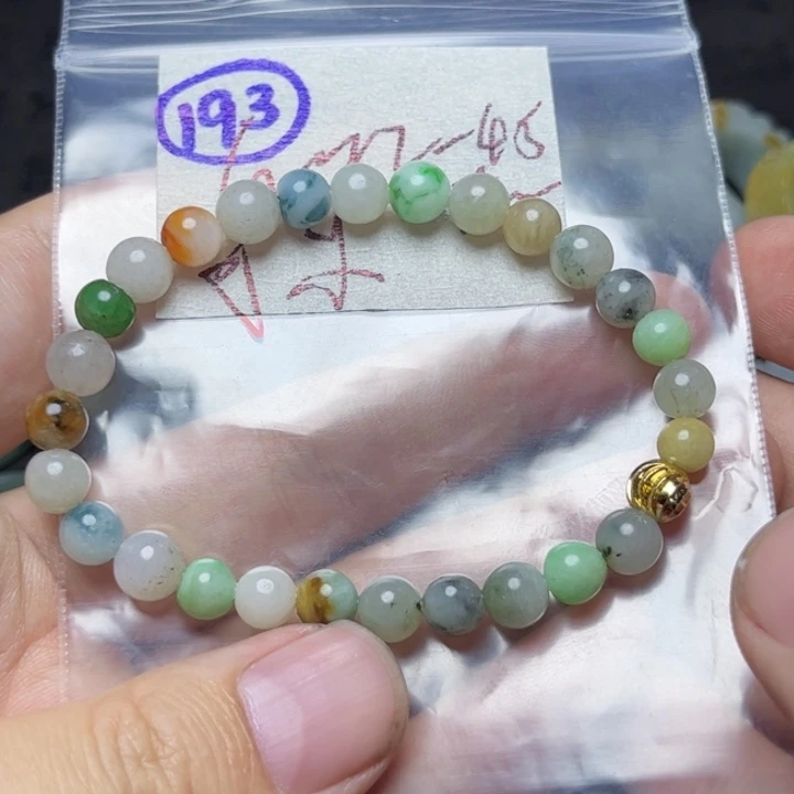 定制翡翠未镶嵌可***蛋