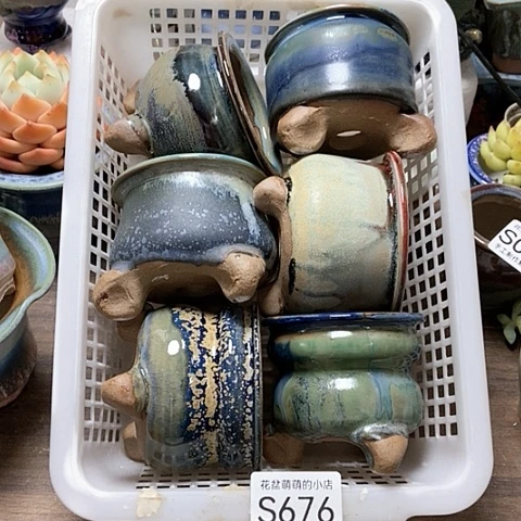 紫砂花盆676微瑕品口径6厘米左右的