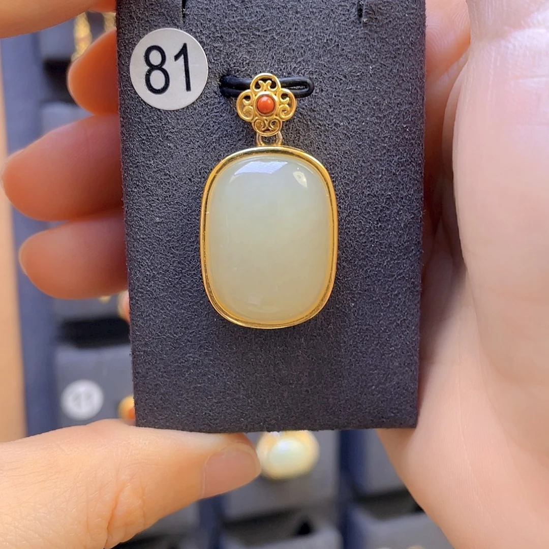 和田玉颈饰银S925镀金镶嵌