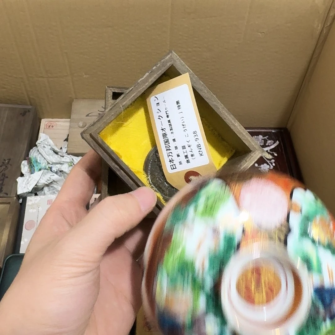 闪购商品，多样性发一