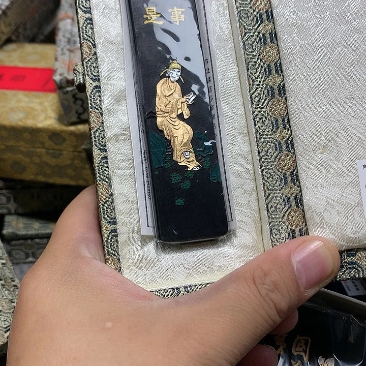 仙***人金水月轩墨天清仓