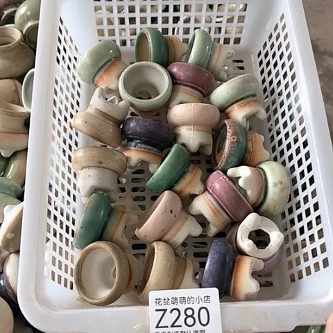 紫砂花盆280微瑕品口径3厘米左右尺寸