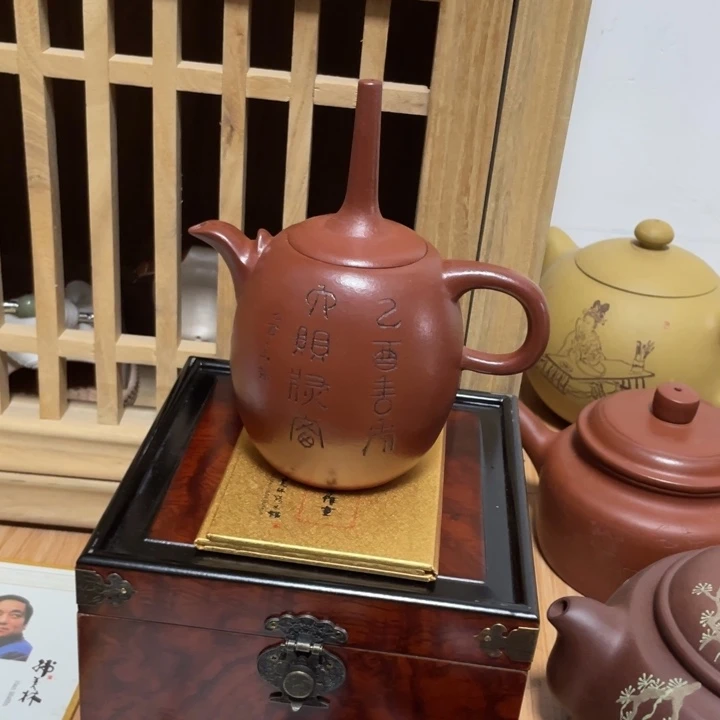 茶壶紫砂宜兴紫砂壶