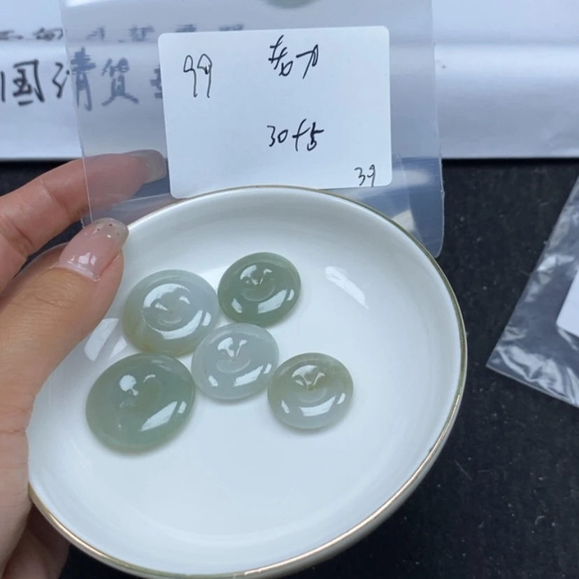 【闪购商品】翡翠颈饰未镶嵌老*