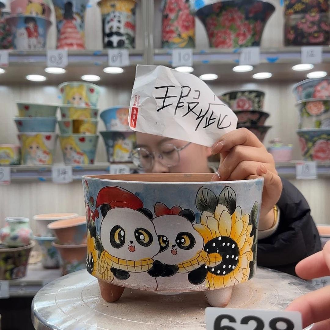 陶摆件瑕疵瑕疵628