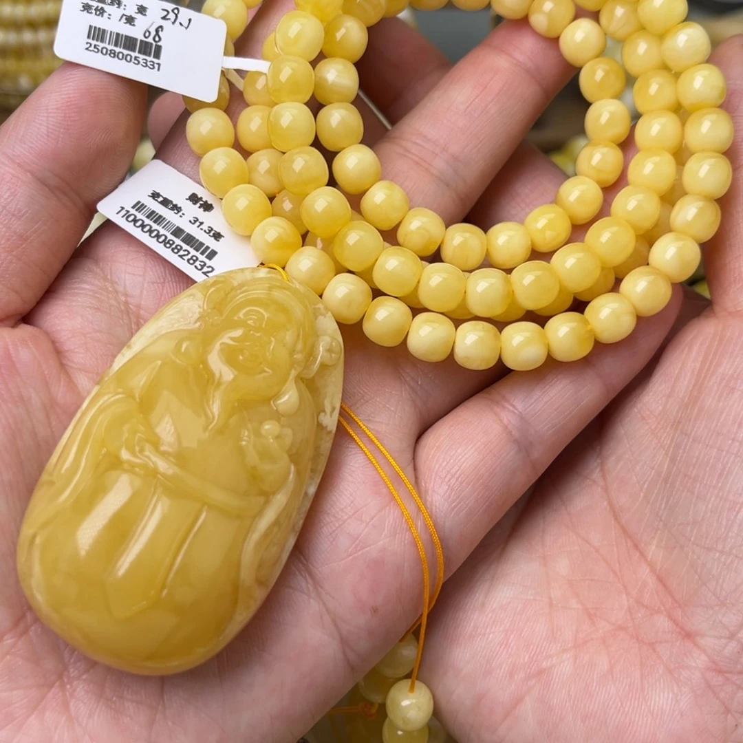 蜜蜡吊坠(赠链)未镶嵌欢喜财神7.5精工高桩老型108浓蜡