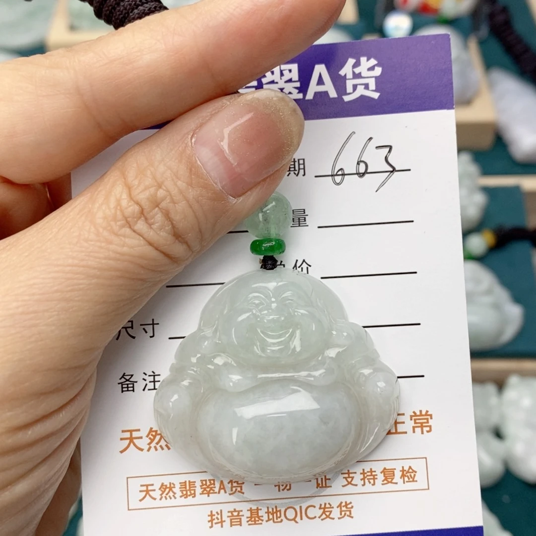 翡翠未镶嵌颈饰佛公