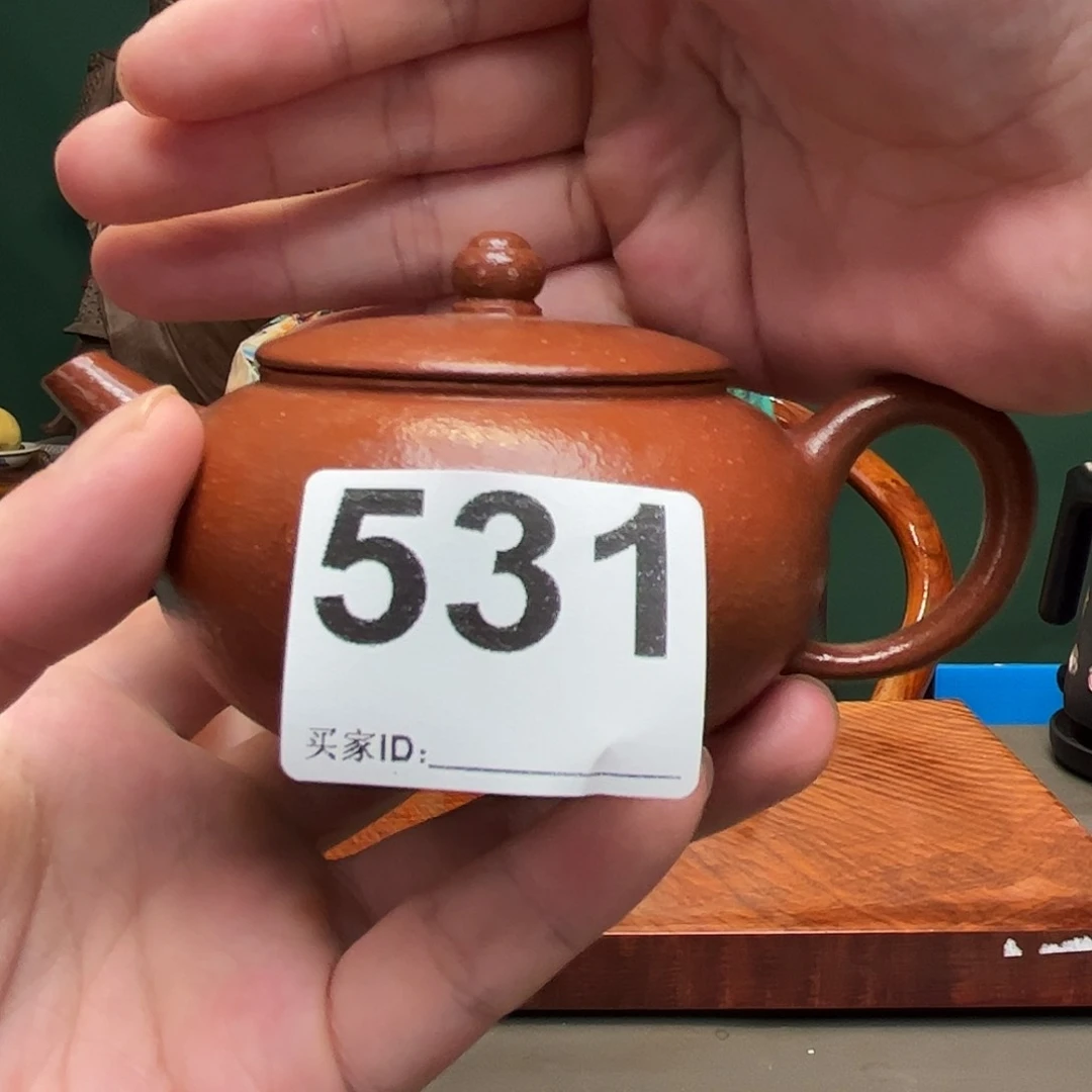 紫砂茶宠茶壶531