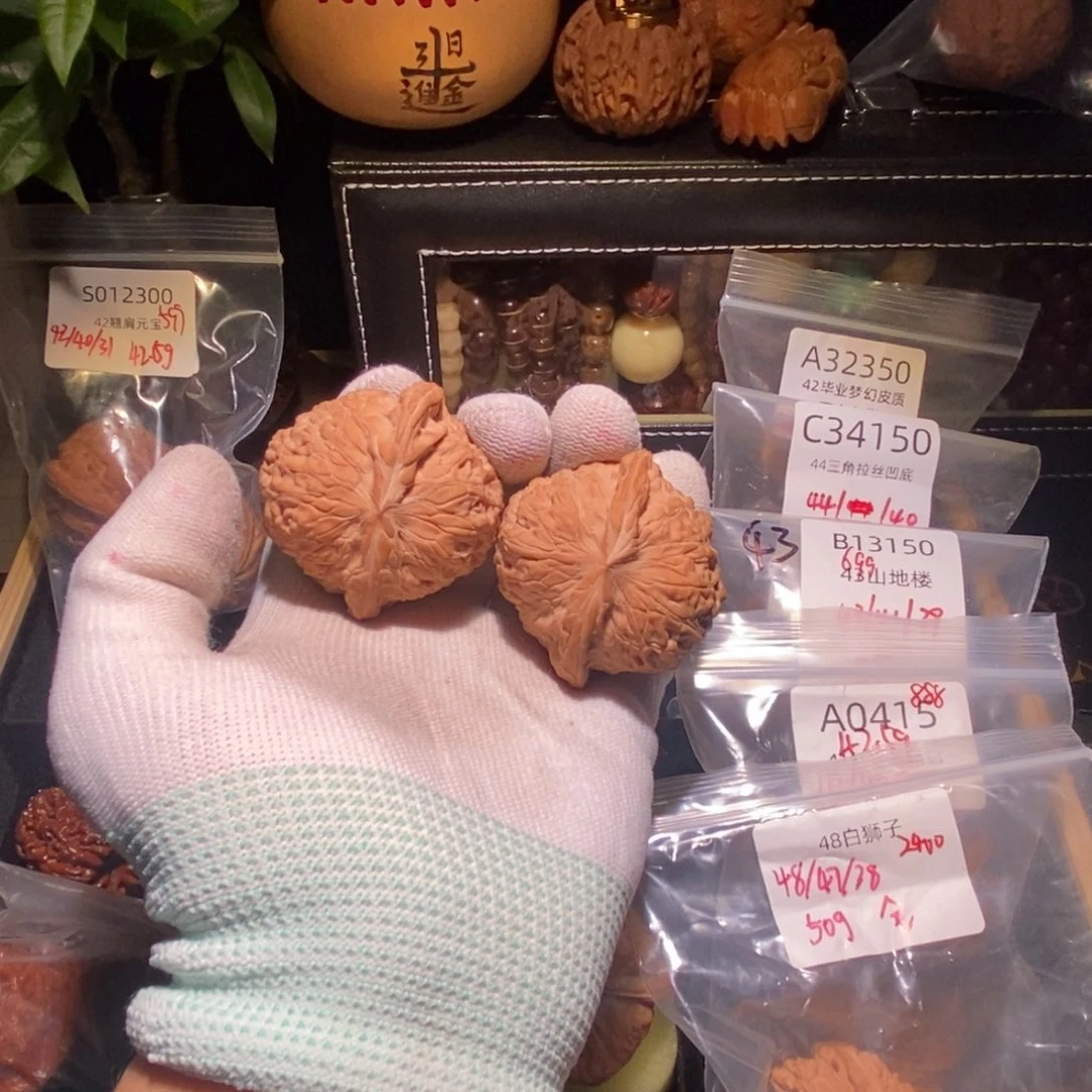 文玩核桃吊坠47南瓜