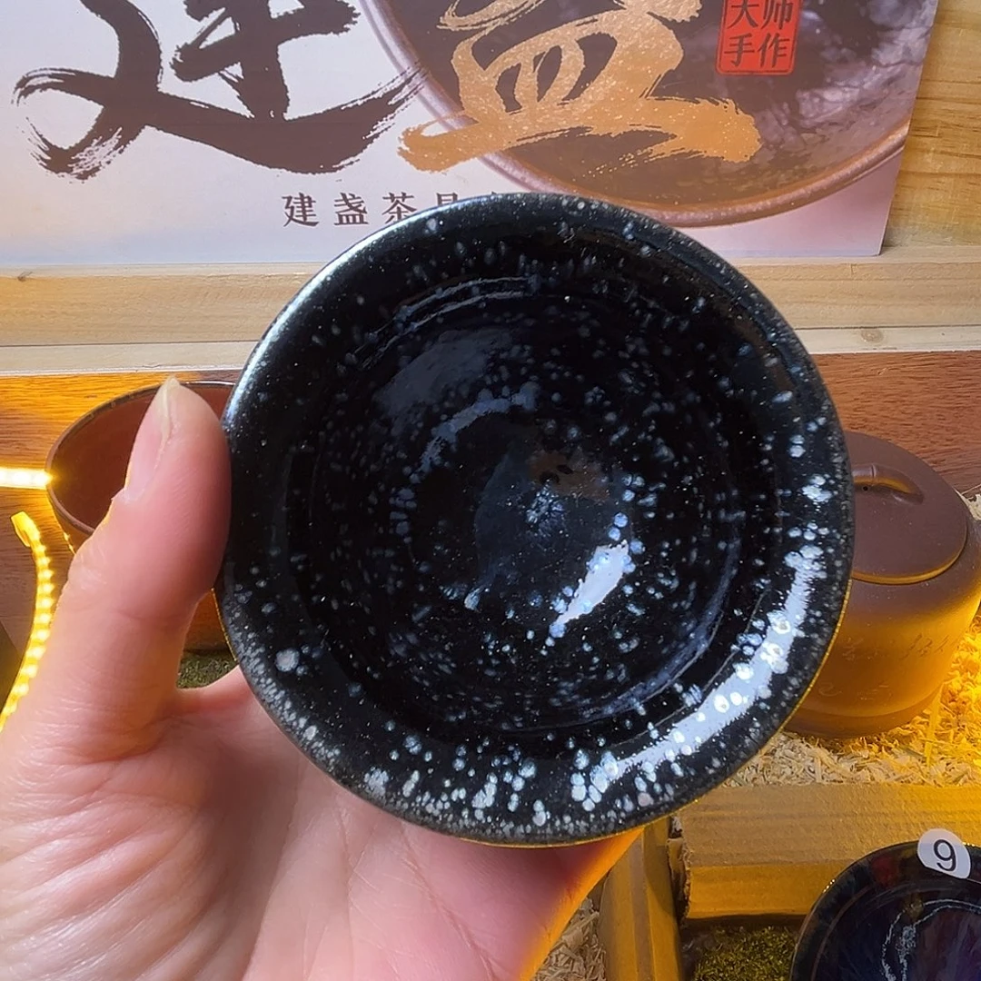 茶盏在我这里就没有你我还