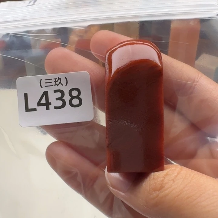老挝石江*美老挝 老挝 老挝