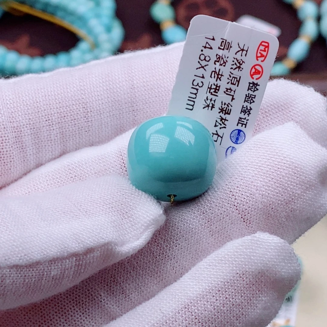 绿松石珠宝奇石未镶嵌领****G