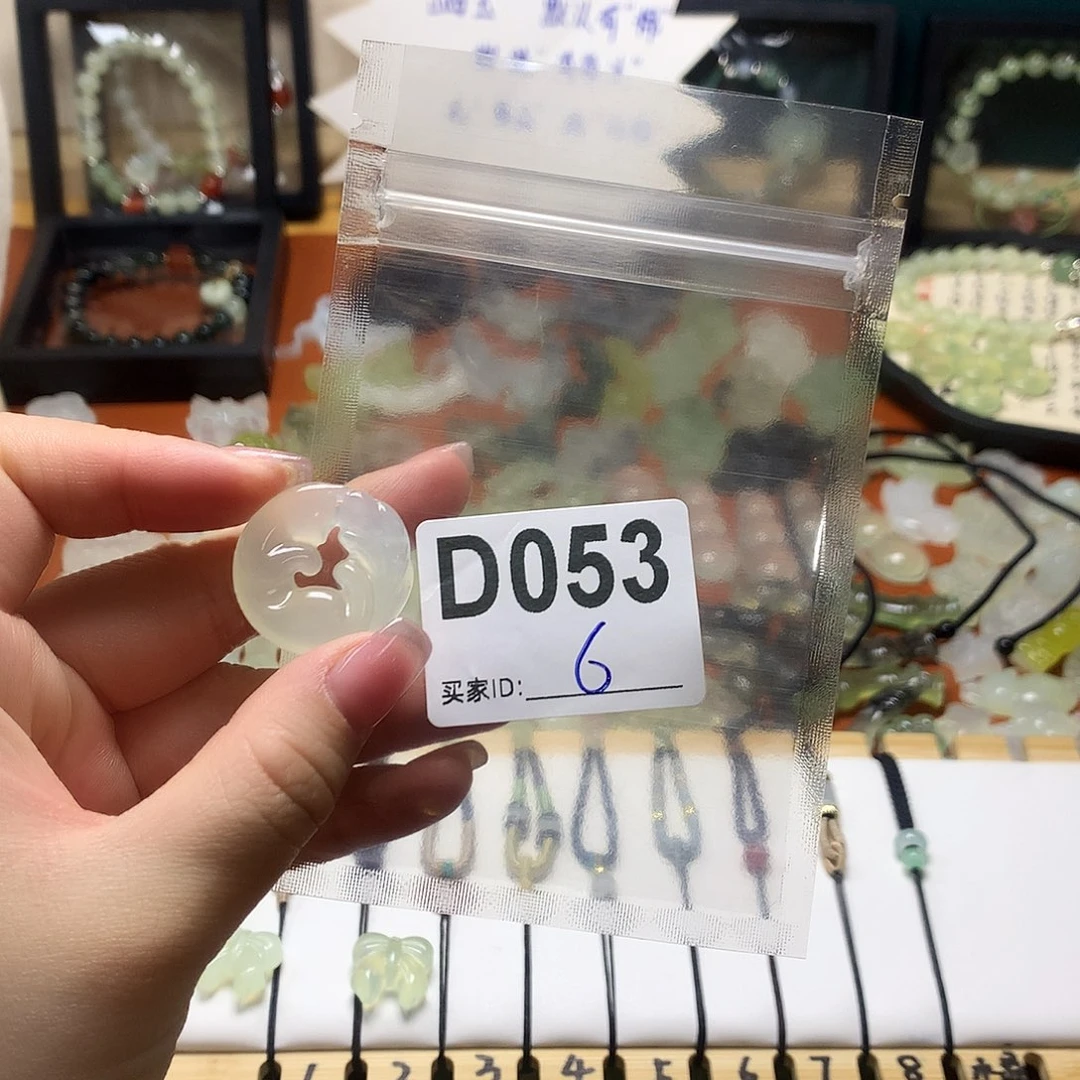 蛇纹石玉颈饰合金第***章
