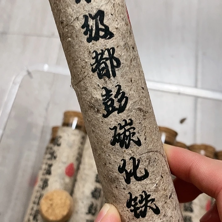 娜娜香舍专属闪购链接