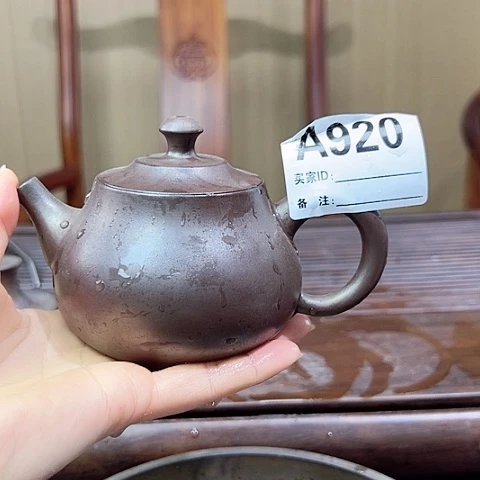 戬谷龙窑坭兴陶柴烧茶壶920