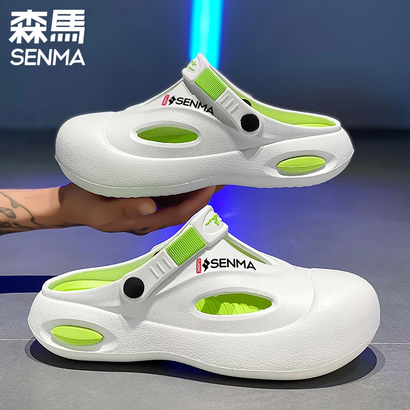 SENMA/森马男士夏季轻便透气防臭耐磨防滑学生厚底休闲洞洞鞋