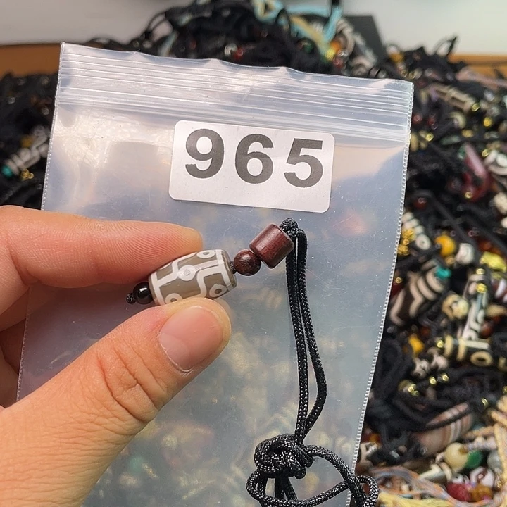 玛瑙/玉髓1未镶嵌