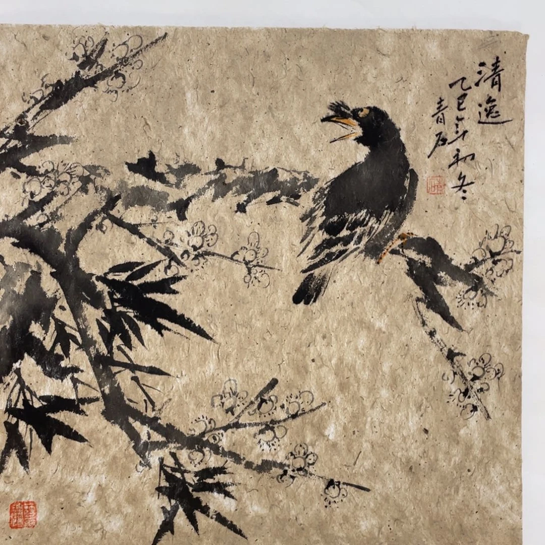 国画老师老师老师