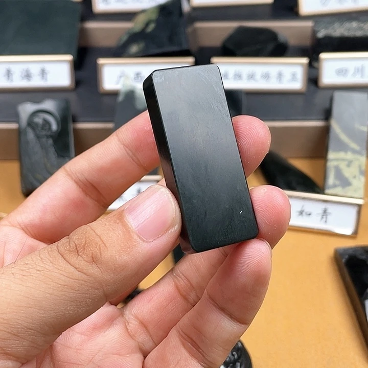 清***面颈饰未镶嵌和田玉