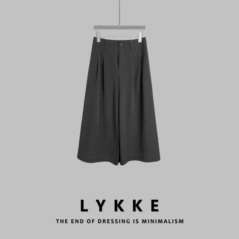 LYKKE 25新款高级感老钱风时装减龄显瘦西装八分休闲裤-E466