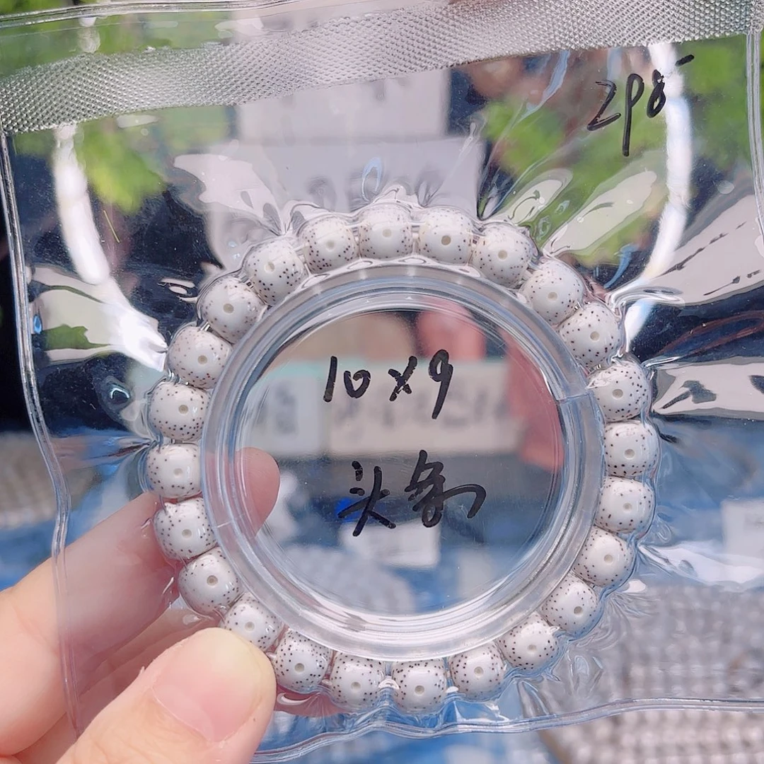 把件星月菩提星月