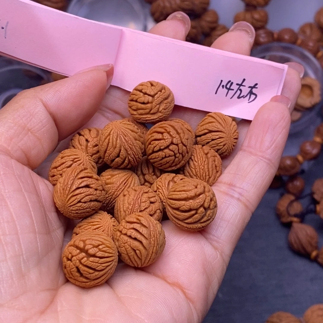 秦岭龙纹桃核17颗