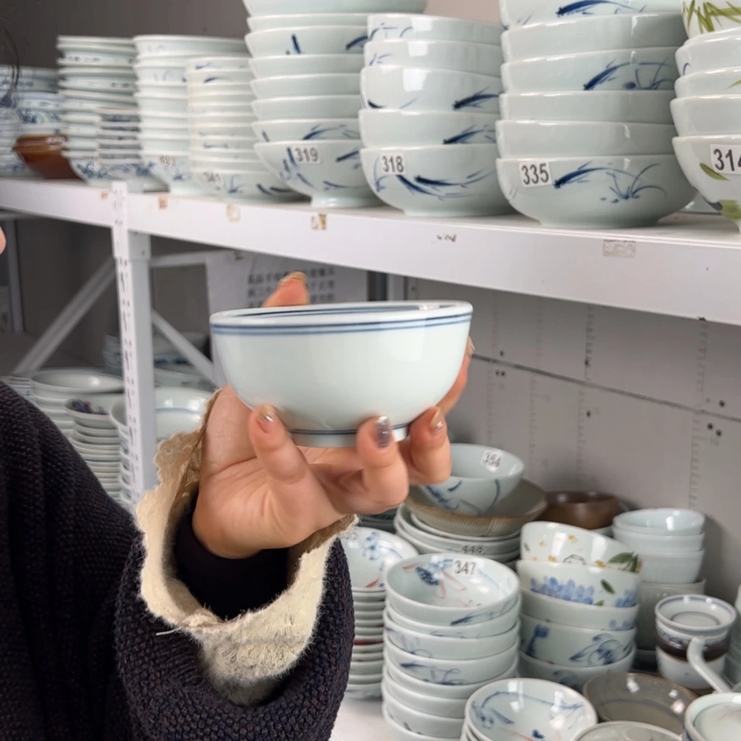 微瑕福利双线4.5寸直口碗（单只装）