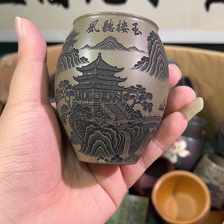 茶杯紫砂全手工紫砂主人杯