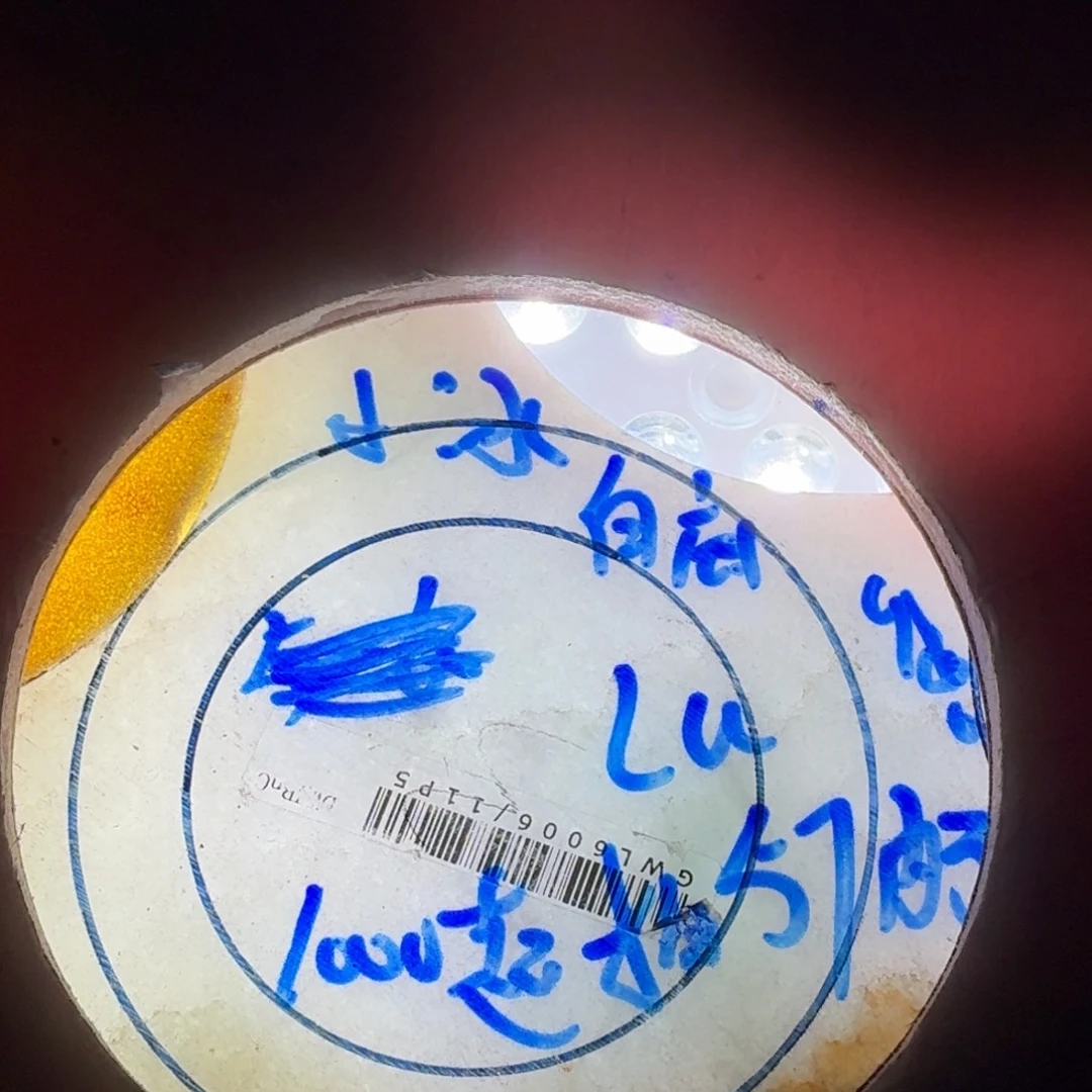 L***s未镶嵌翡翠定制翡翠多样性选1️⃣